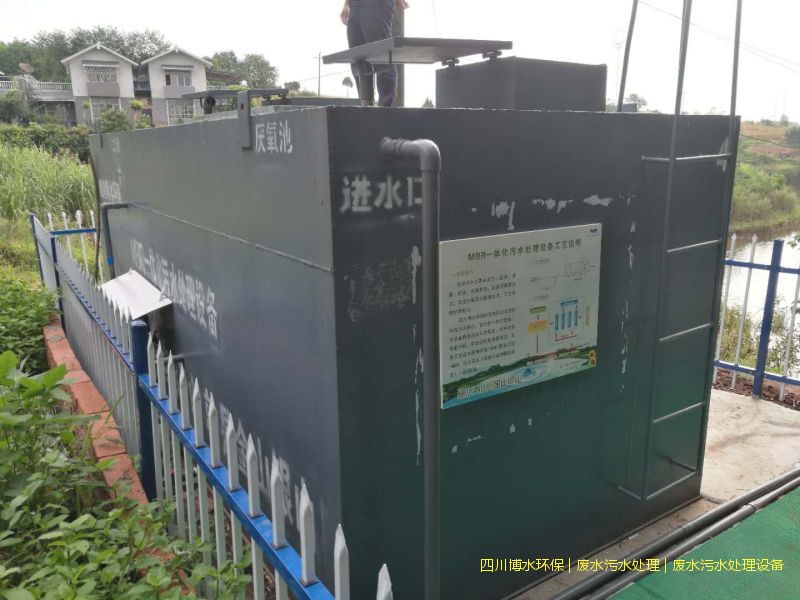 屠宰廠污水處理會用到哪些設備？