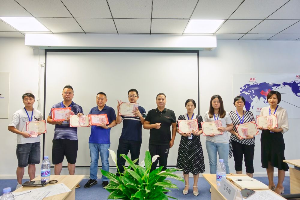 四川博水環(huán)保 2022年二季度 計劃總結會順利舉行！