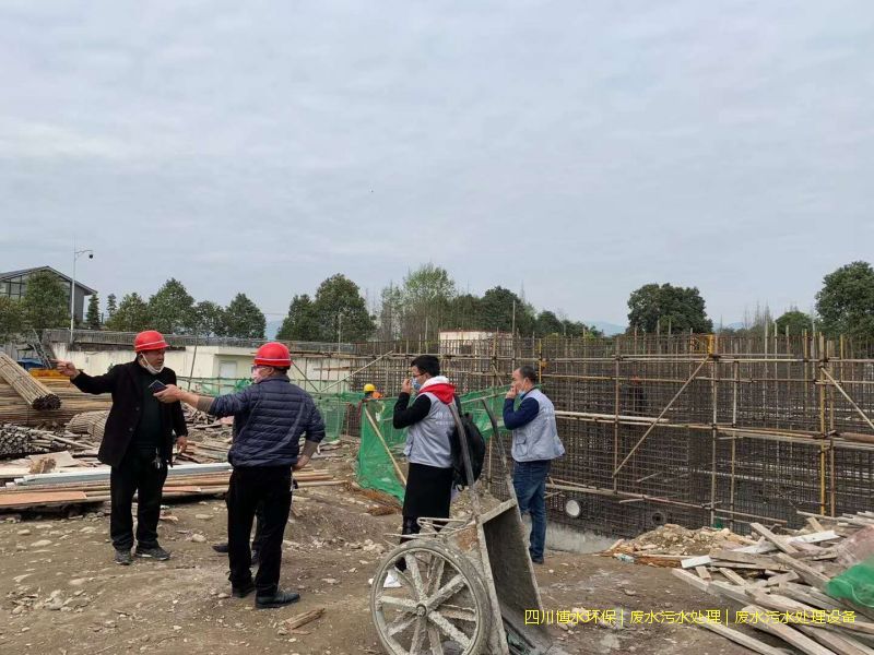 德陽廢水處理裝置價格