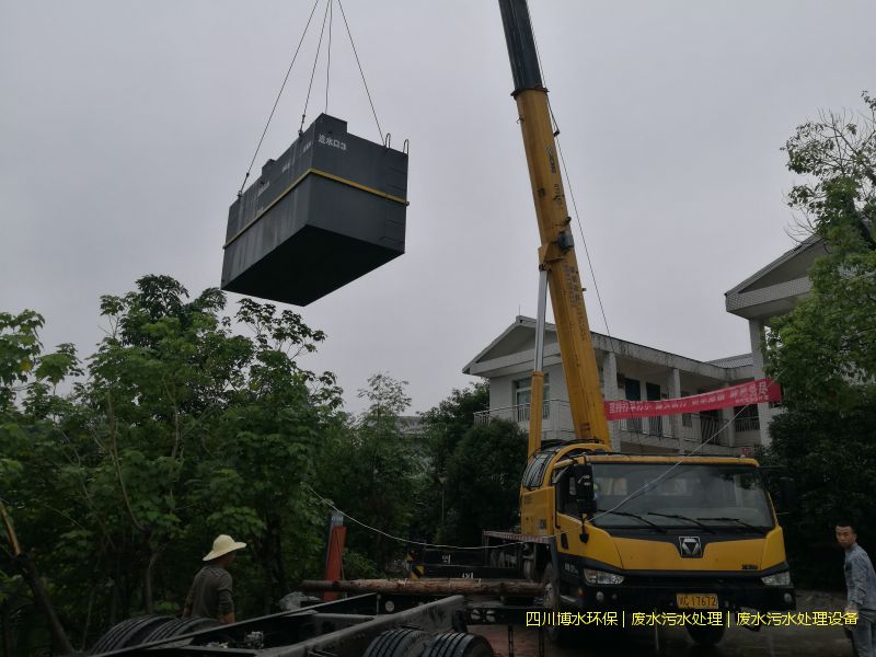 遂寧凈化污水系統廠家
