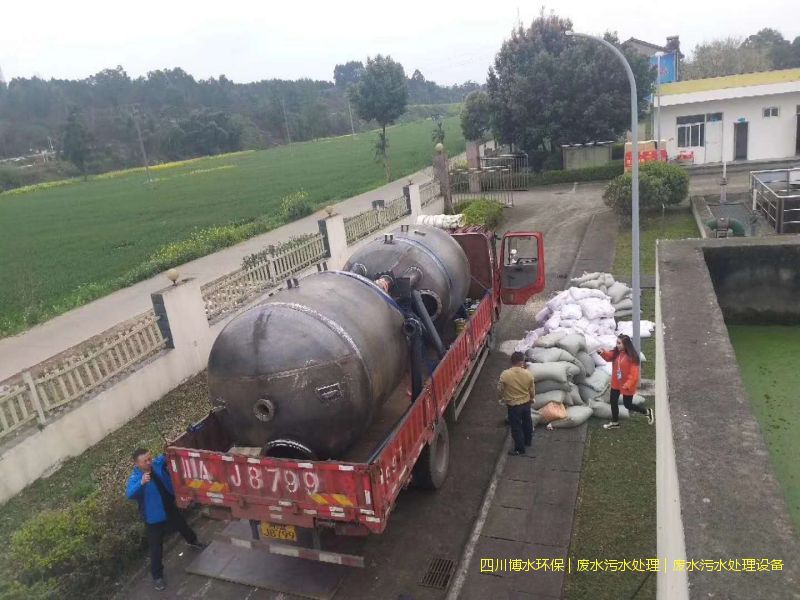 阿壩州凈化污水處理機器