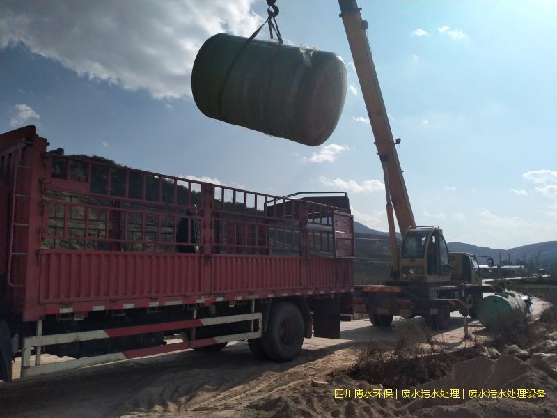 西昌環保廢水處理裝置