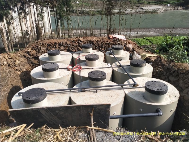 廣元凈化廢水處理機器