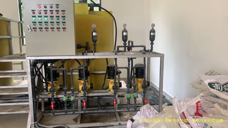 內江處理污水系統廠家