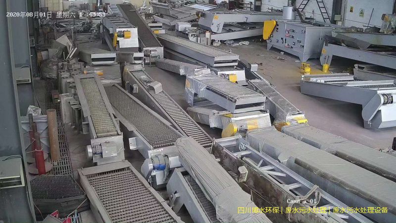 南充環保污水處理設施