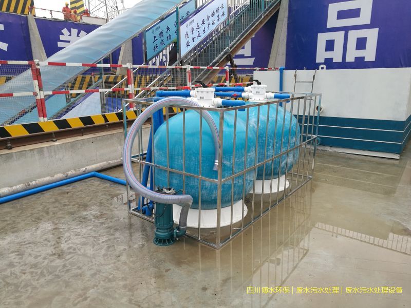 拉薩污水處理系統價格