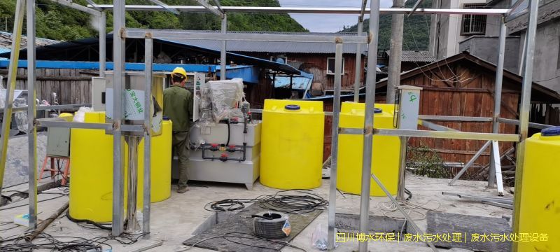 達州凈化廢水裝置價格