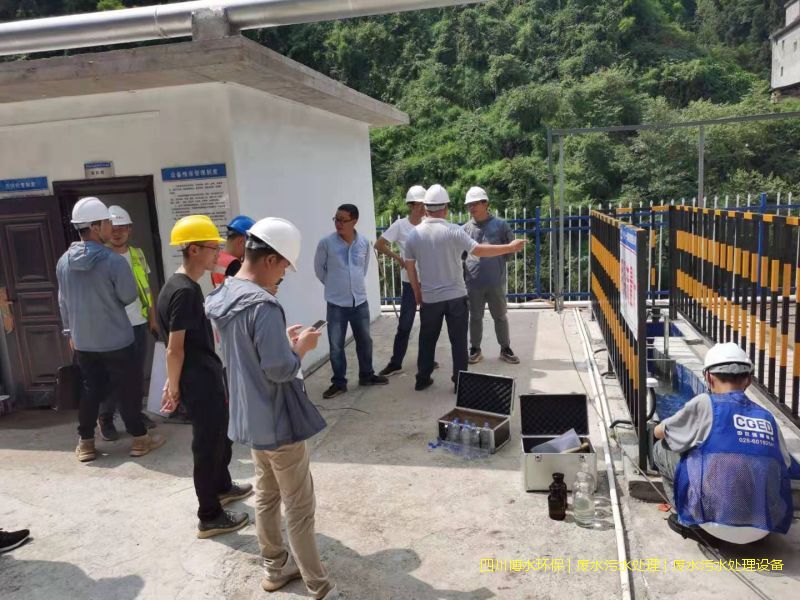 昌都廢水處理裝置廠家