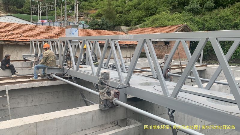 瀘州廢水處理設(shè)施廠家