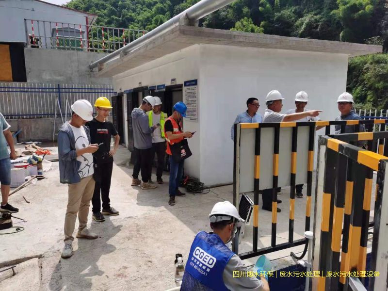 眉山環(huán)保污水處理機器價格