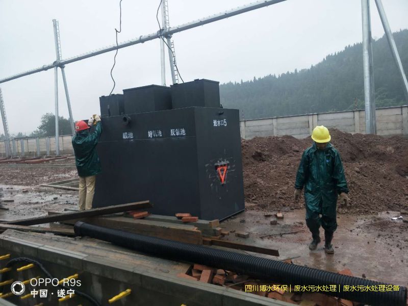 廣安凈化污水處理裝置價格