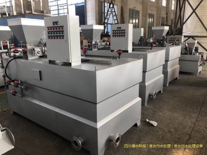 德陽處理污水系統(tǒng)廠家