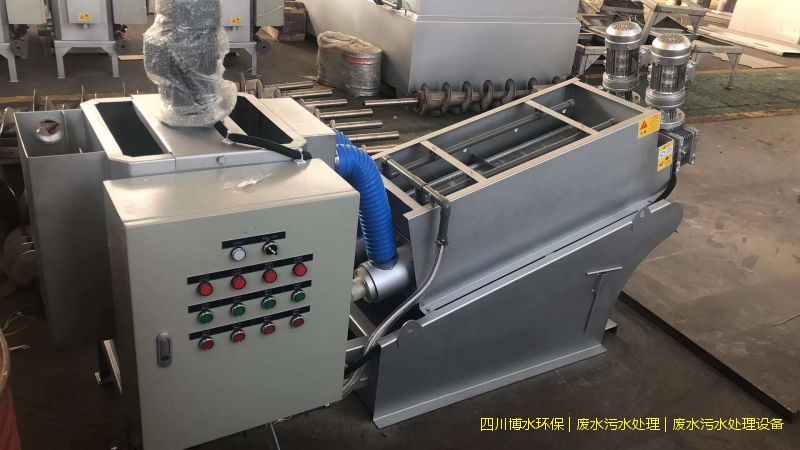 成都污水處理設施廠家