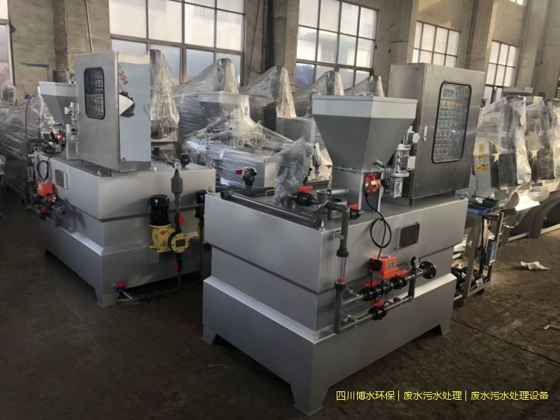 德陽廢水處理裝置廠家