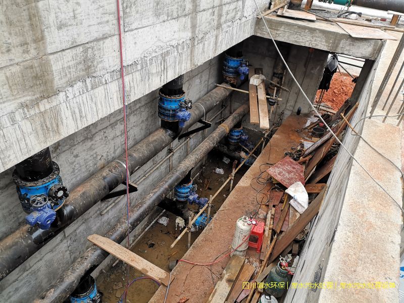 內(nèi)江污水處理系統(tǒng)