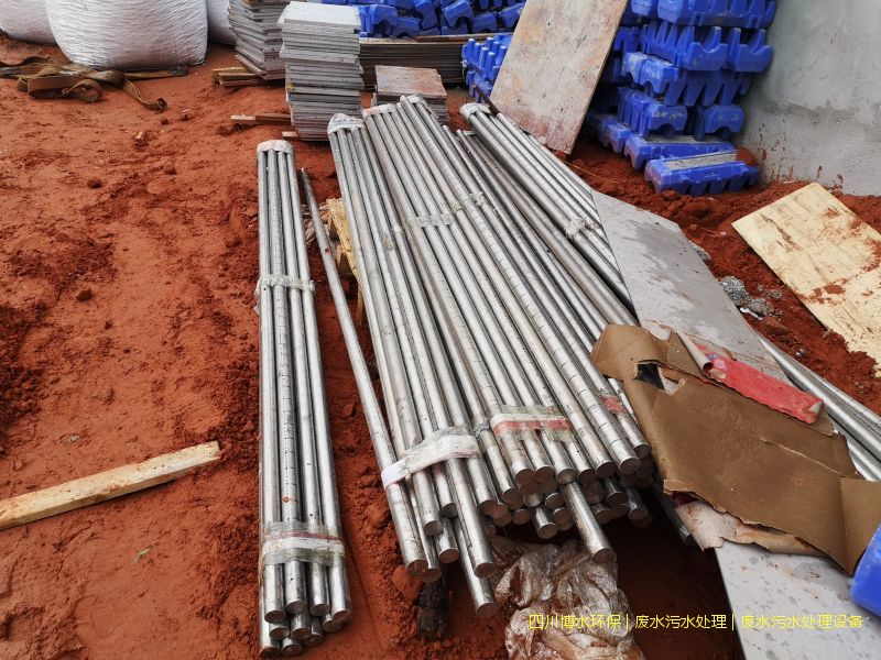 拉薩環保廢水處理裝置