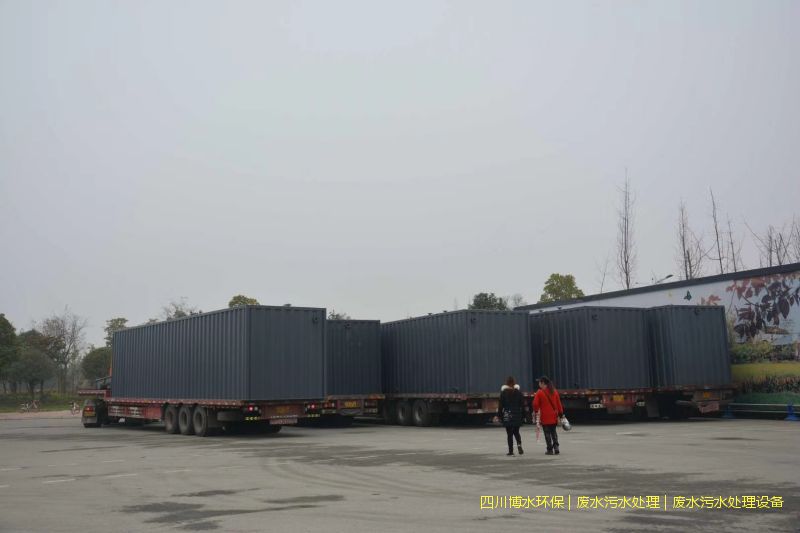 簡(jiǎn)陽(yáng)凈化廢水機(jī)器廠家