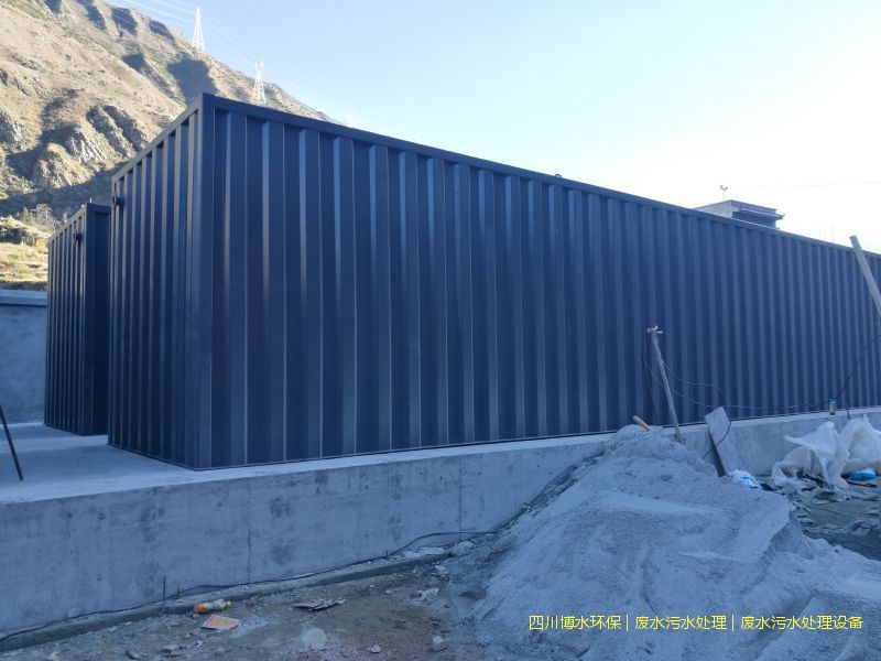 廣安環保廢水處理設備廠家