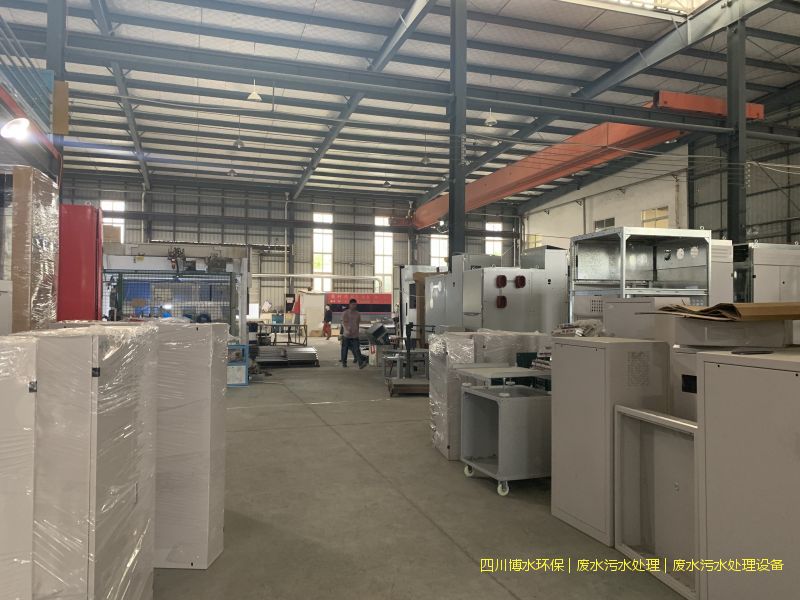 成都凈化廢水處理系統價格