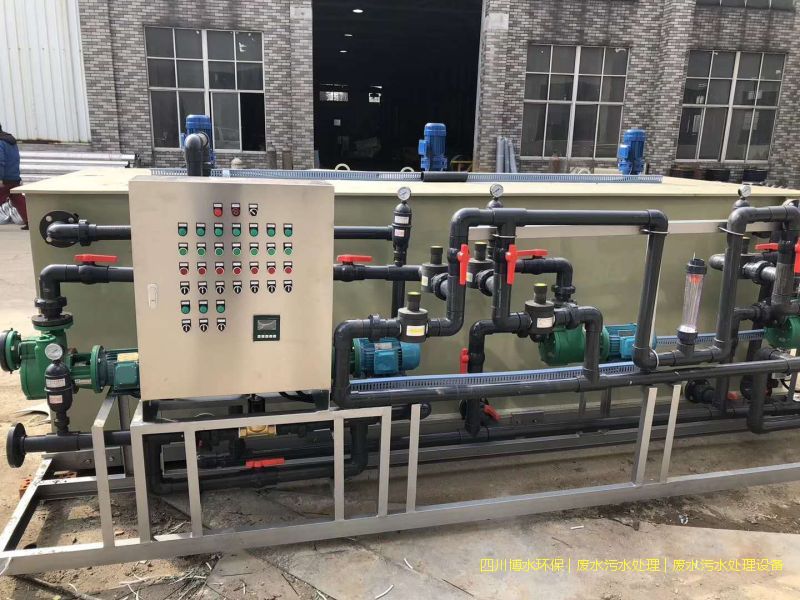 德陽(yáng)凈化污水處理機(jī)器