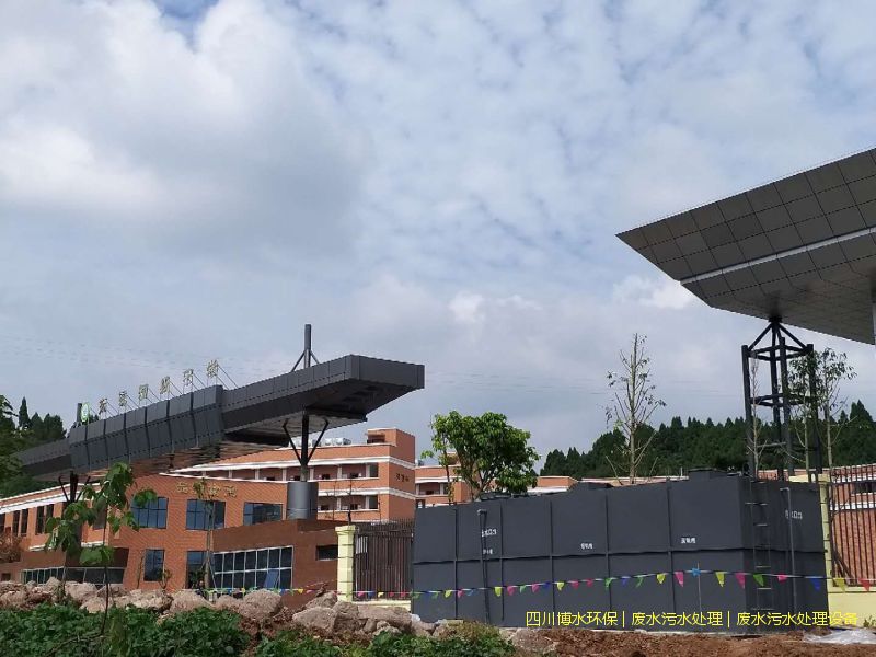 廣安凈化廢水設備廠家