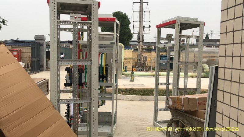 巴中污水治理設備