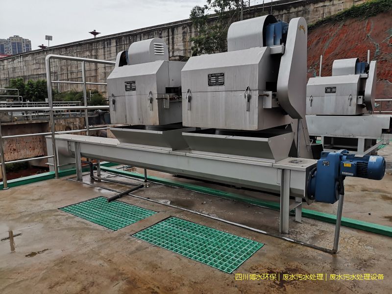 自貢凈化污水設備廠家