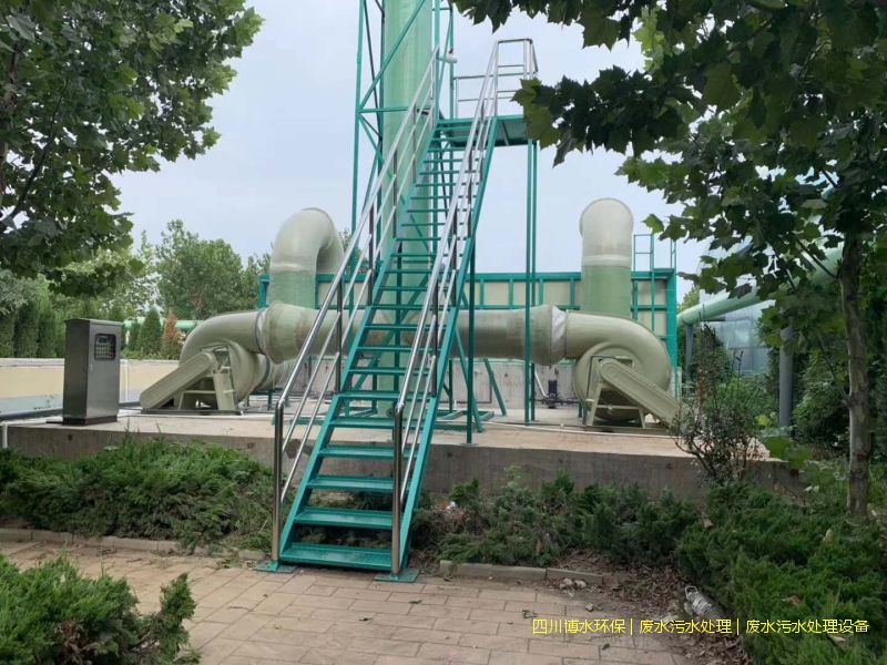 簡陽凈化廢水設施廠家