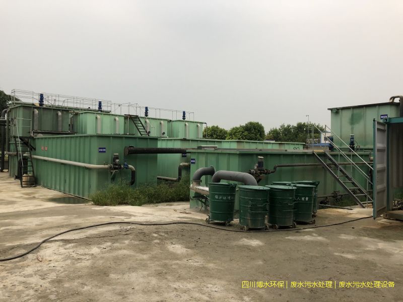 南充污水處理設備