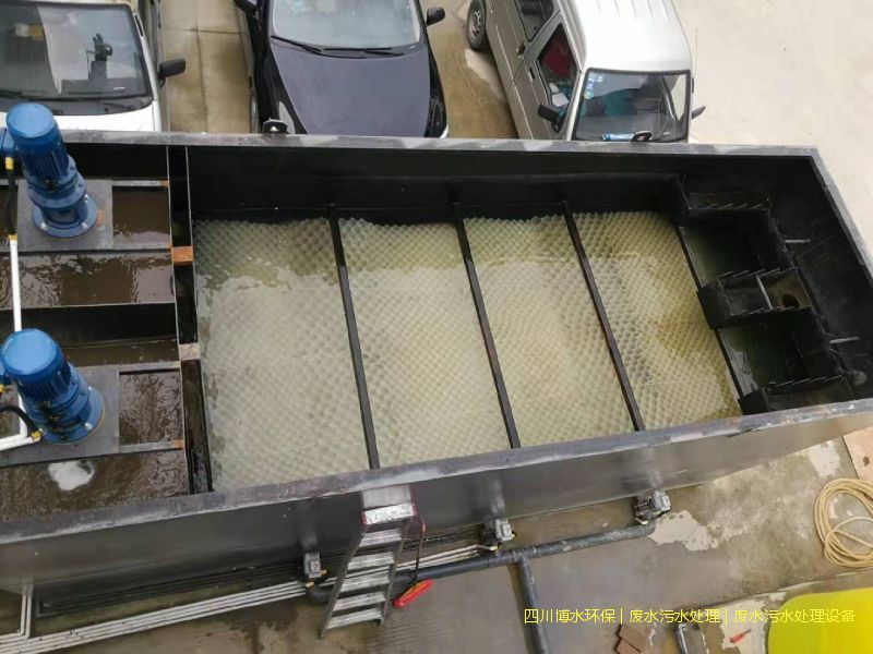 自貢環(huán)保廢水處理裝置