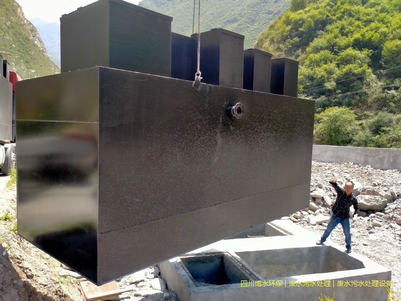 眉山廢水處理裝置價格