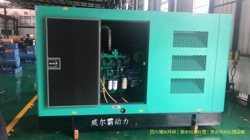 甘孜州環保污水處理裝置廠家