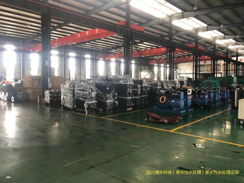 昌都處理污水機器價格