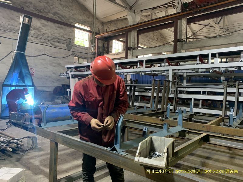 綿陽污水處理設施