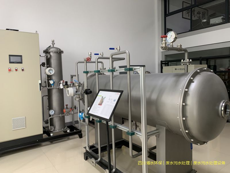 簡陽凈化污水機器價格