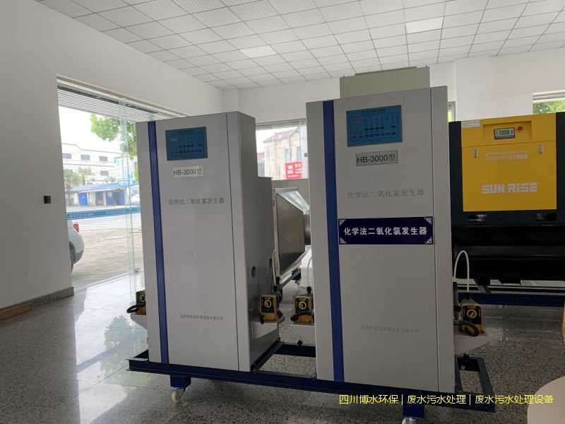 廣元凈化廢水處理機器廠家
