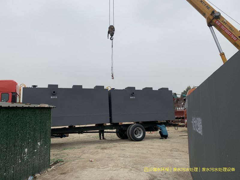 昌都凈化廢水處理機器價格