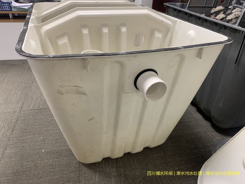 遂寧處理廢水機器