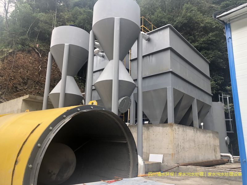 西昌凈化污水機器廠家