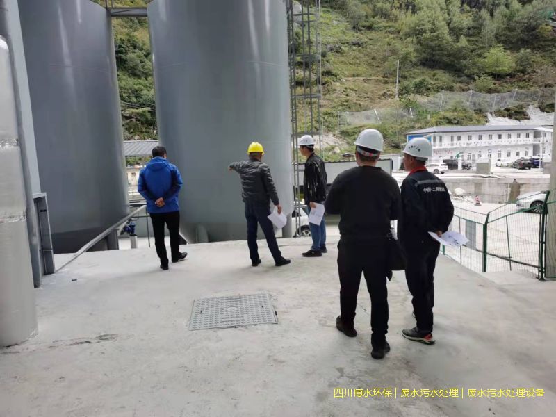 昌都處理污水裝置價格