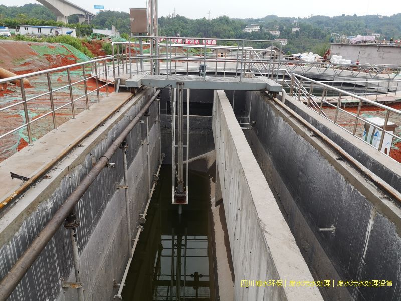 內江處理污水系統價格