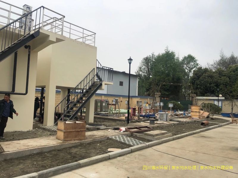 簡陽凈化污水處理裝置價格