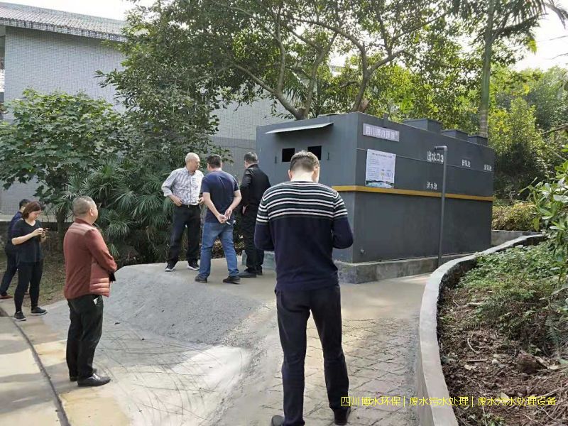 四川凈化污水機器廠家