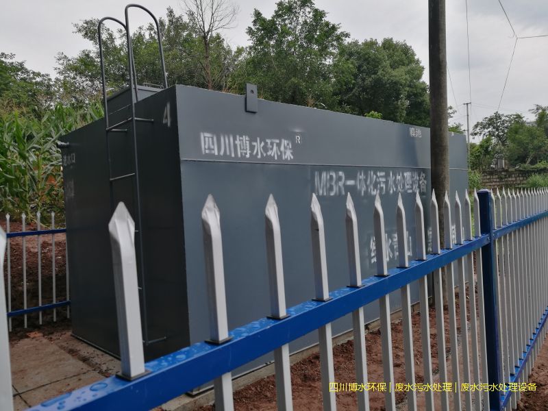 內江凈化廢水機器廠家